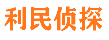 江安商务调查